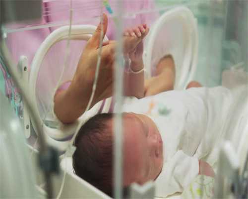 武汉宝莱乐助孕机构靠谱吗？跨地区服务需谨慎