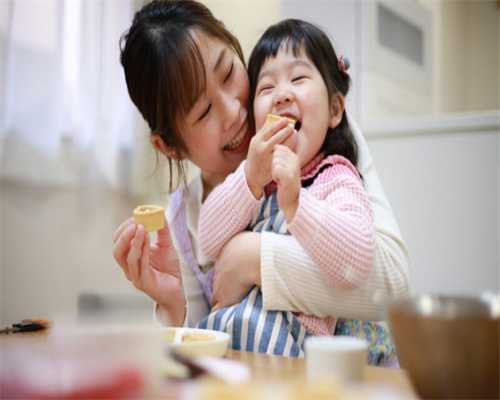 供卵试管代生:备孕期可以喝参酒吗（备孕饮食宜忌）